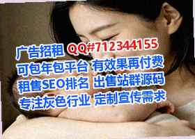 岷县供卵环保科技公司